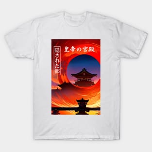 Japan Hidden City | Emperor Palace Oriental Art T-Shirt